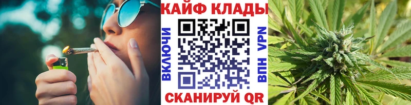 Где купить Красноярск COCAIN АМФ МЕТАДОН Меф ГАШИШ