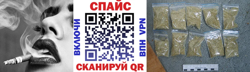 БУТИРАТ вода  Красноярск 