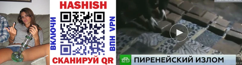 Гашиш 40% ТГК  KRAKEN сайт  Красноярск 