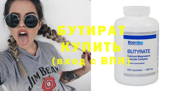 jwh Наволоки