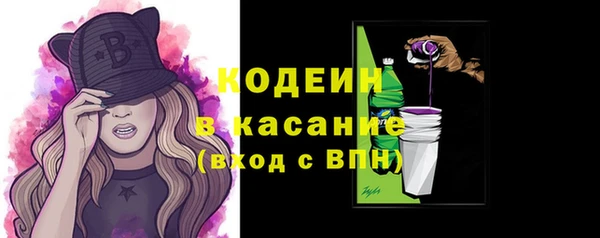 jwh Наволоки
