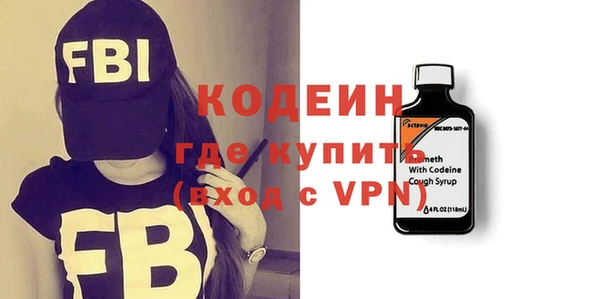 СК Надым