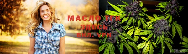 СК Надым