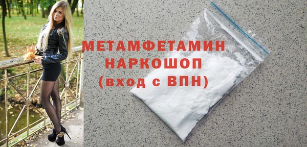 СК Надым