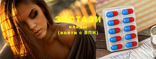jwh Наволоки