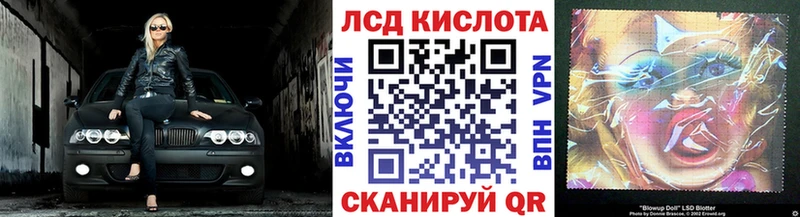 Марки NBOMe 1500мкг  закладки  мега зеркало  Красноярск 